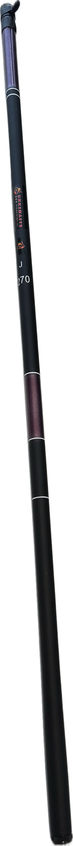 Wildpoint Basic Onkivapa 2,7m 60g Ø12mm