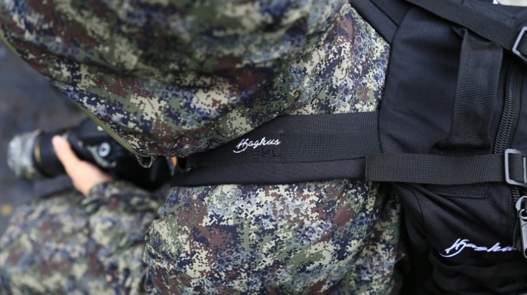 Haghus Tactical reppu 35l