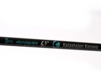 Kalastajan Kanava Tirri Micro vapa 183cm 0.9-8.5g