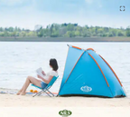 Rantateltta XXL NC8030 260x120x120 NILS