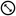 Bone - birch - black