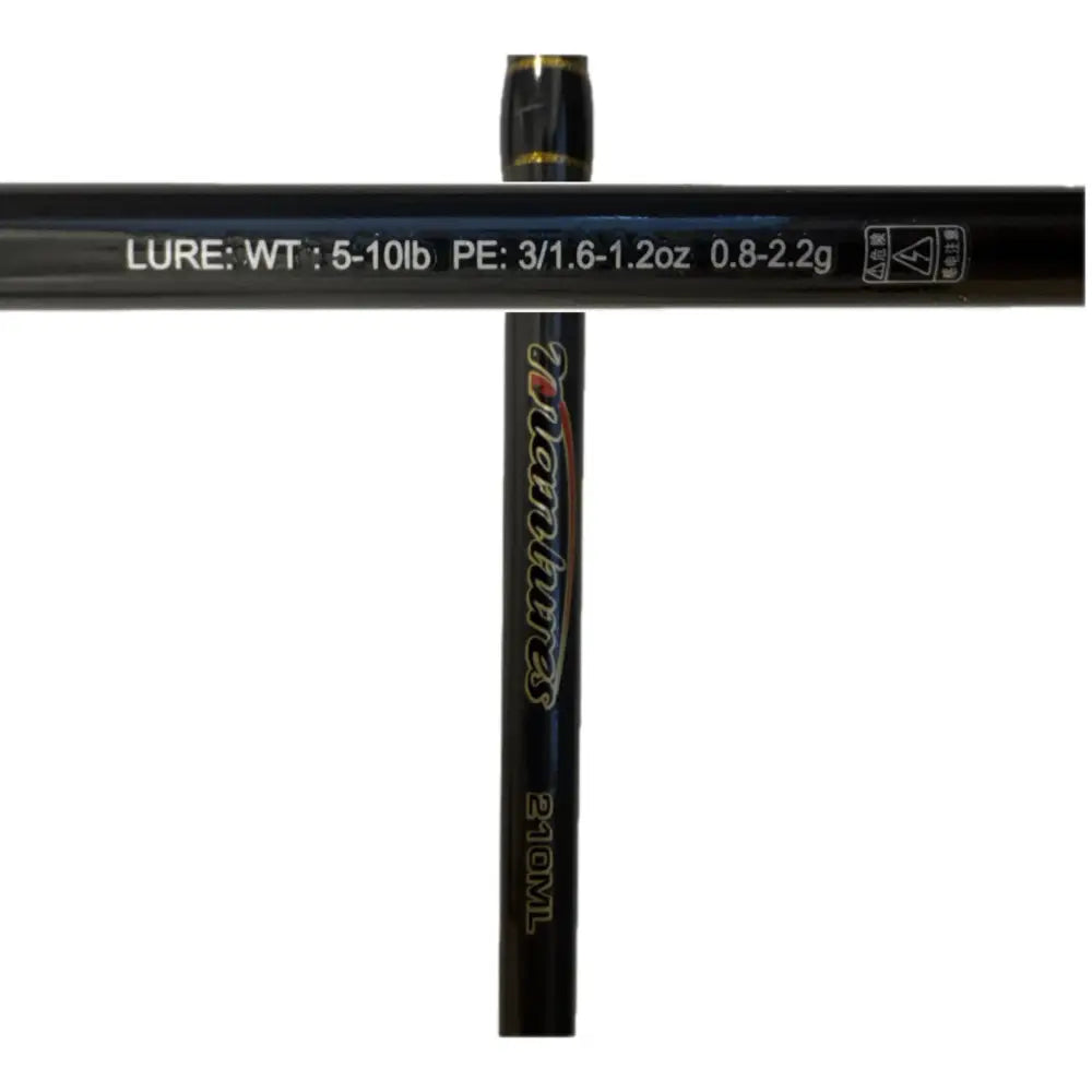 Manlures 210mm ultralight ml jigivapa - outlet poistotuote - ultralight jigivapa retkeilyvarusteet verkkokaupasta 9,90 €