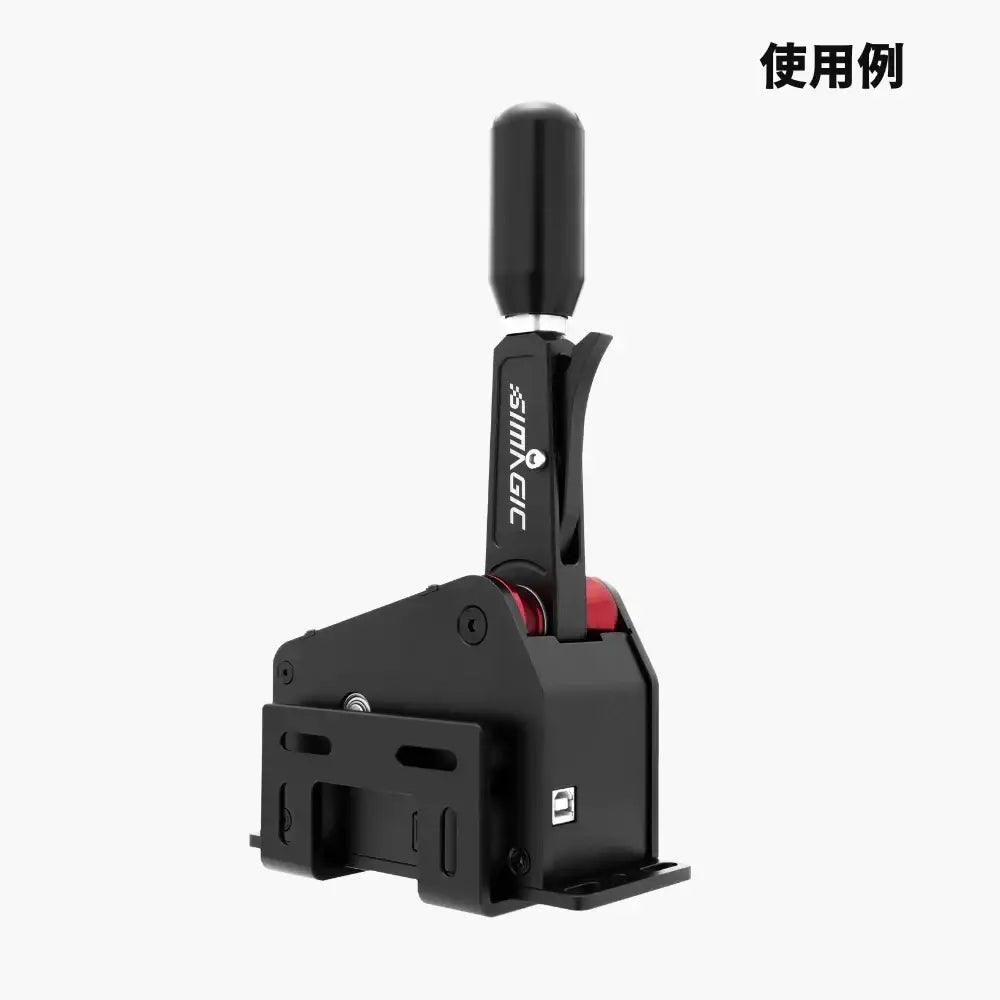 Musta simagic racing shifter punaisella korostuksella ja ergonomisella otteella simagic multifunktionaalisessa l-muotoisessa kiinnikkeessä p-lok