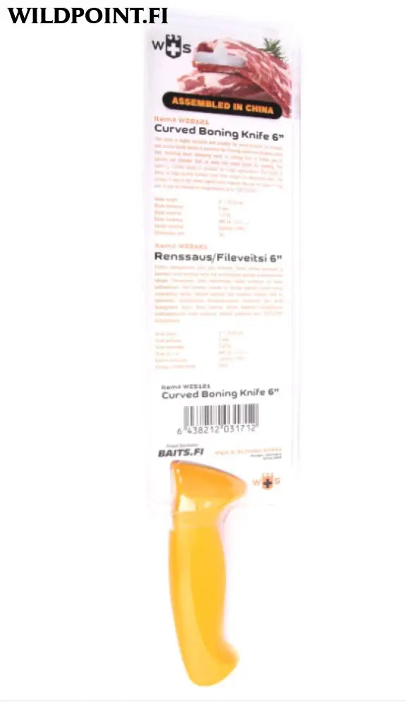 W + s fileveitsi 6’’